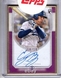 2017 Topps Transcendent Auto CODY BELLINGER Gold Framed /10 RC AUTOGRAPH Rookie