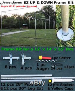 Batting Cage Frame Kit 12' x 14' x 55' EZ UP & DOWN Baseball Softball Frame Kit