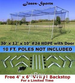Batting Cage Net 10' x 12' x 30' #24-42PLY with Door & Frame Baseball Softball