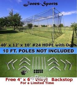 Batting Cage Net 10' x 12' x 40' #24 (42PLY) with Door & Frame Baseball Softball