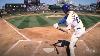 Montage Vidéo De L'arbitre De La Major League Baseball 2023 à Wrigley Field